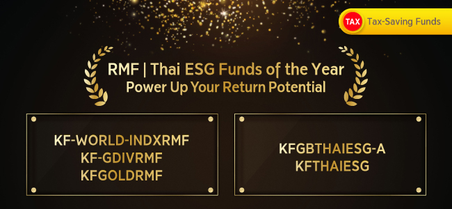 Tax Savings and More - Grow Your Potential Returns